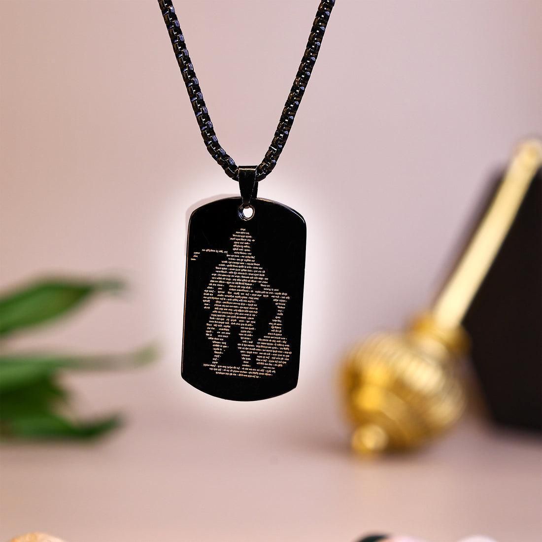 Hanuman Chalisa Pendant with Chain – Spiritual Locket for Men