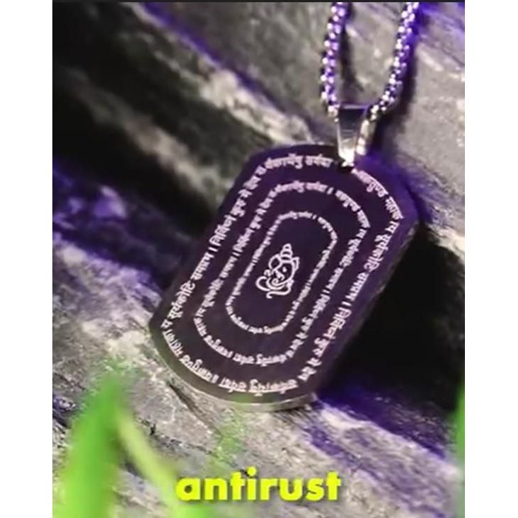 Devotional Ganpati Shlok Tag Pendant with Chain – Spiritual Jewelry for Men